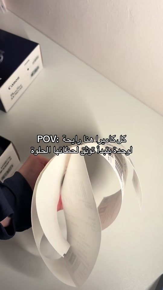 TikTok video thumbnail by wowide1