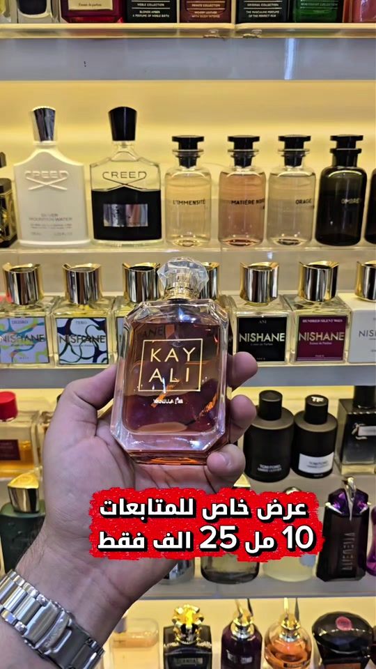TikTok video thumbnail by alosh_991