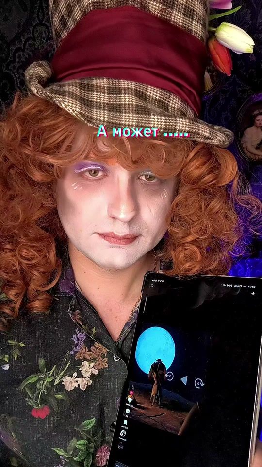 TikTok video thumbnail by poushiglaz
