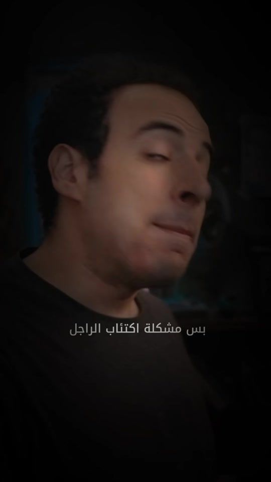 TikTok video thumbnail by fadlelsheikh