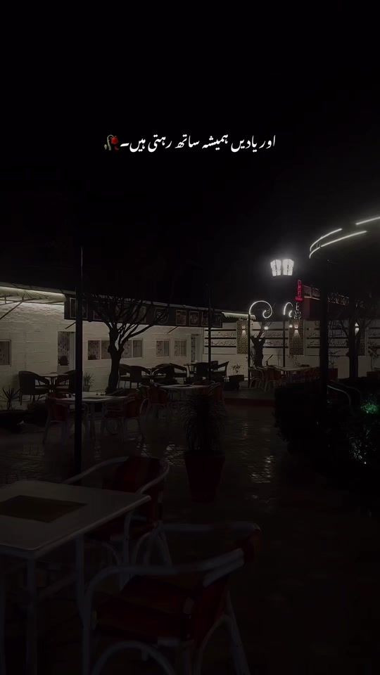 TikTok video thumbnail by zahrah_here