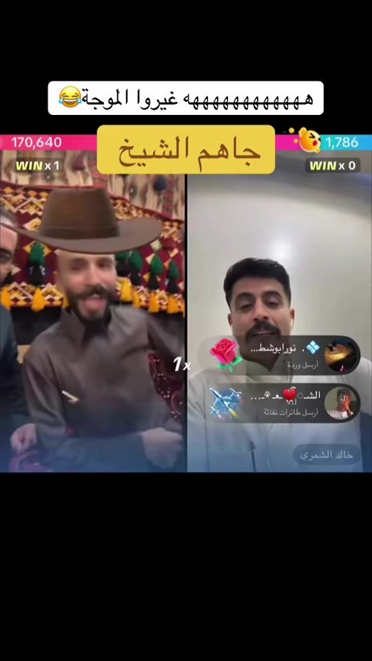 TikTok video thumbnail by f_abo_h