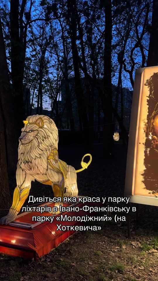 TikTok video thumbnail by kupchak.iryna