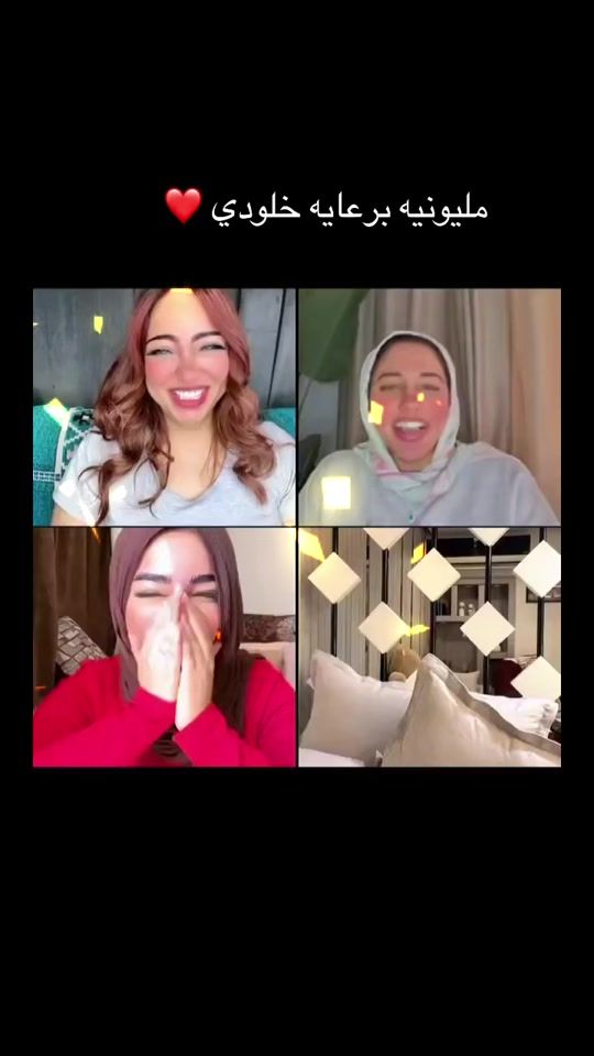 TikTok video thumbnail by molyazema