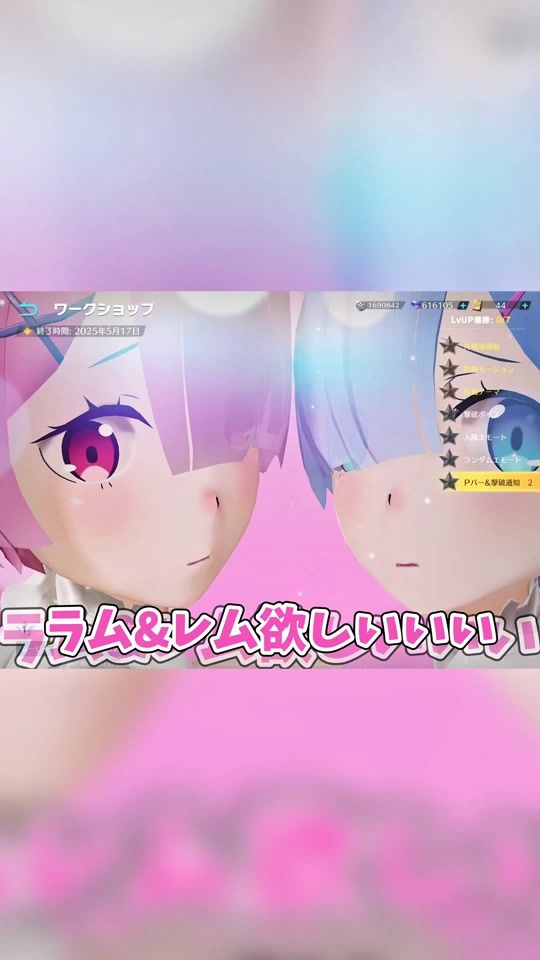 TikTok video thumbnail by _u__oo