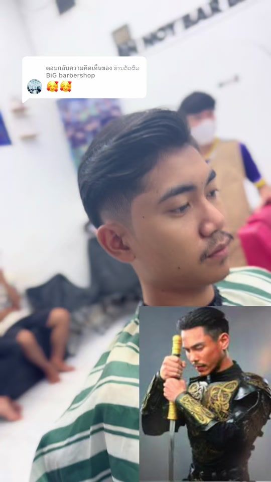 TikTok video thumbnail by noynk97