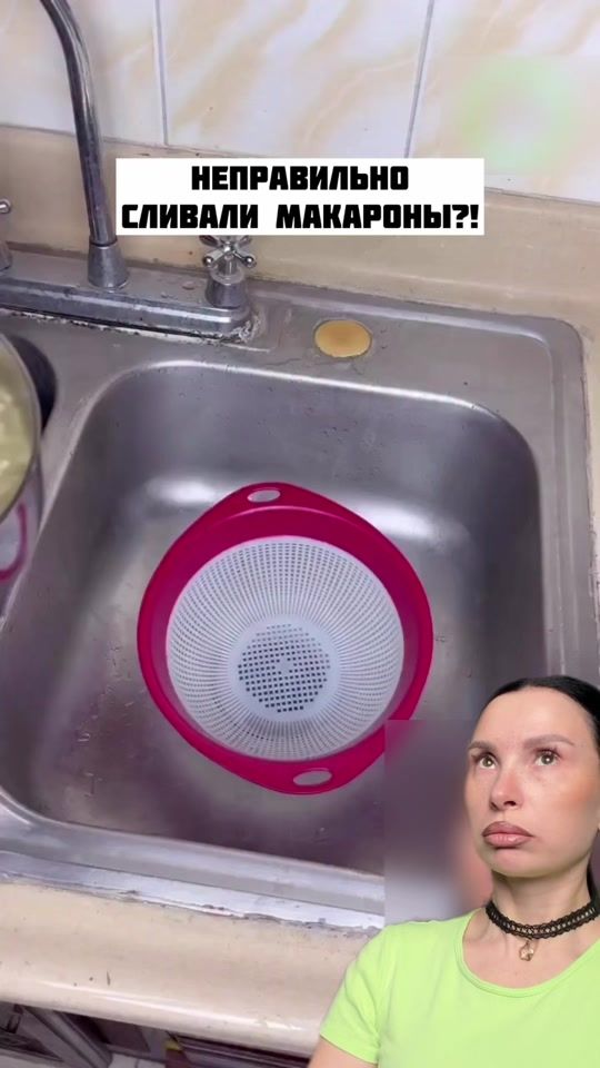 TikTok video thumbnail by alionstyle