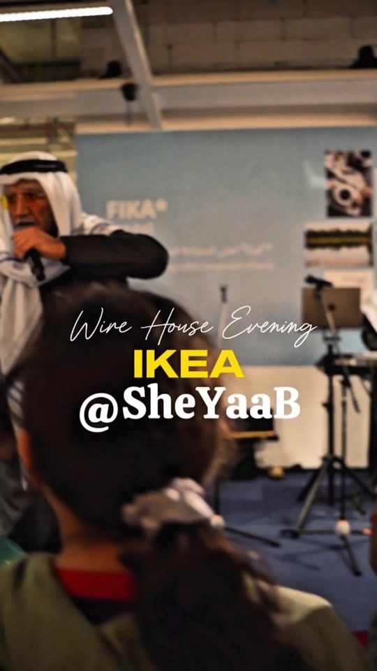 TikTok video thumbnail by sheyaab.kw