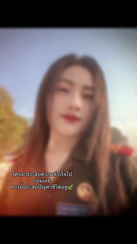 TikTok video thumbnail by nar84960