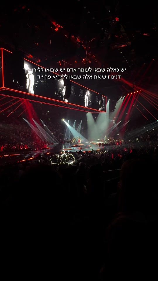 TikTok video thumbnail by o_horovits
