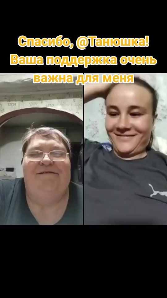 TikTok video thumbnail by tatuha47