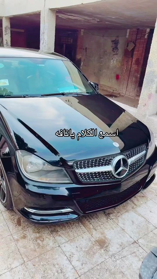 TikTok video thumbnail by shekaa.msr