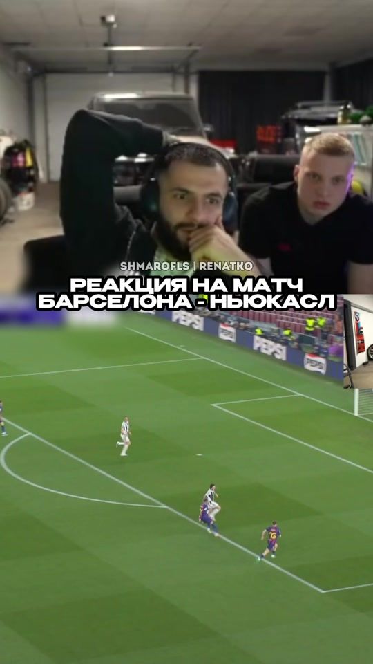 TikTok video thumbnail by shmarofls