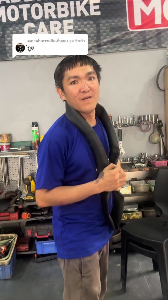 TikTok video thumbnail by tt_motoparts
