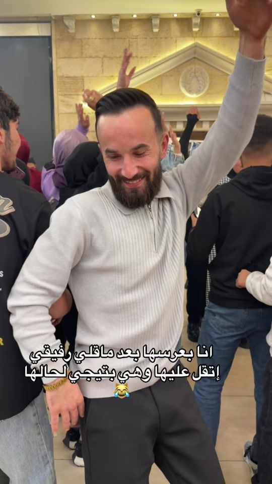 TikTok video thumbnail by kassem_x