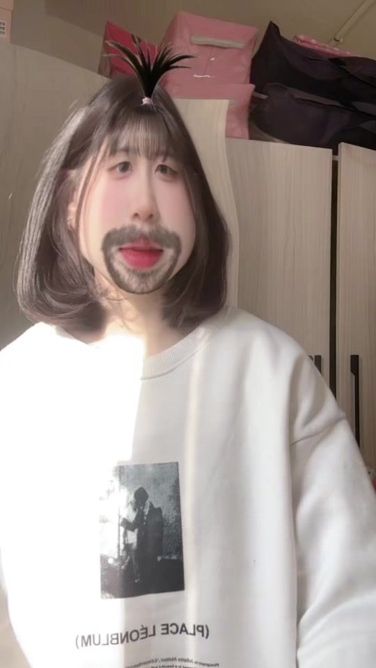 TikTok video thumbnail by y.1inuh
