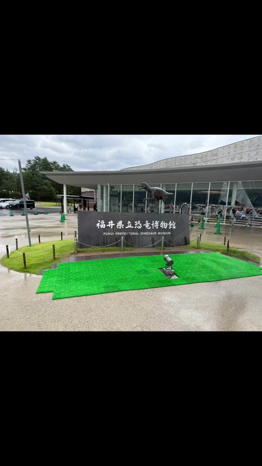 TikTok video thumbnail by nagatan_412