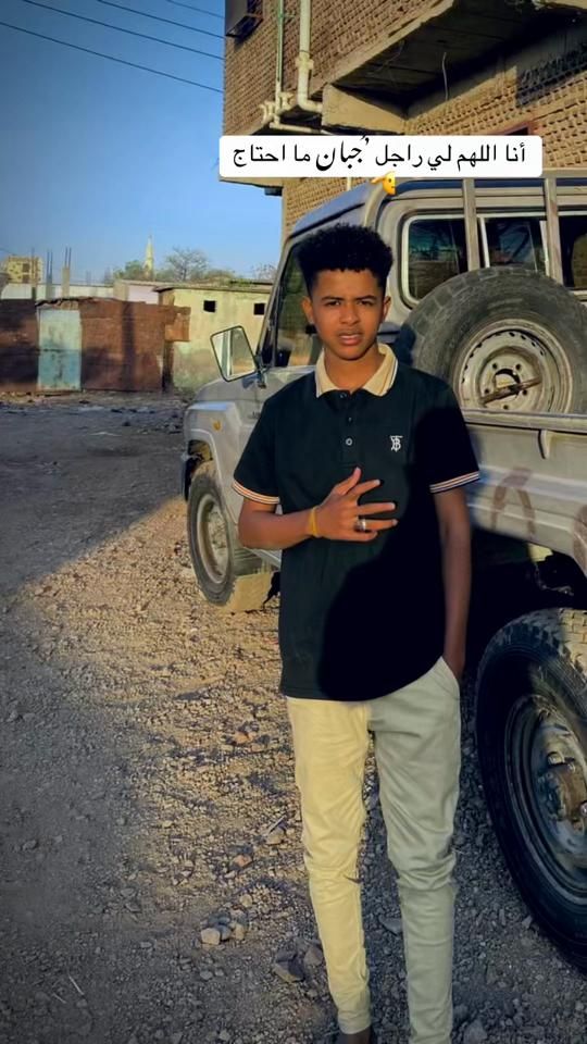 TikTok video thumbnail by user8486127