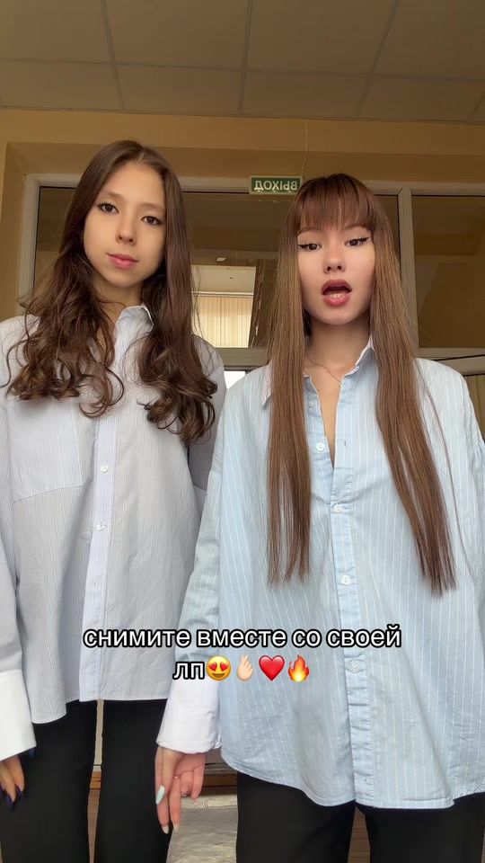 TikTok video thumbnail by liana_ksu_lp