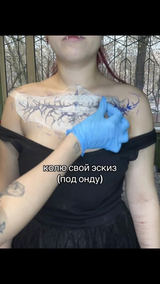 TikTok video thumbnail by aswz555