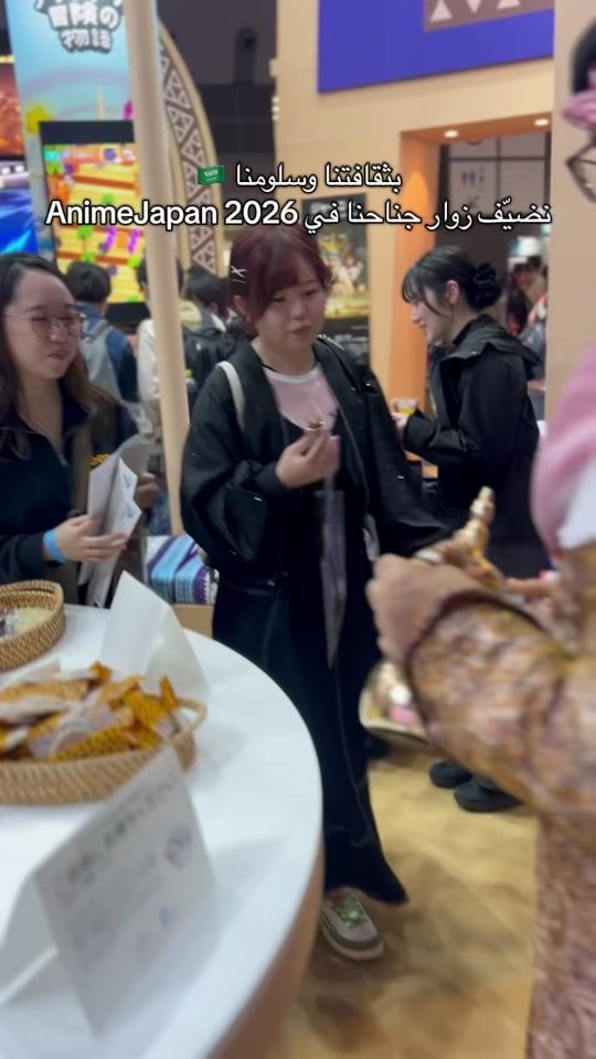 TikTok video thumbnail by manga_prd