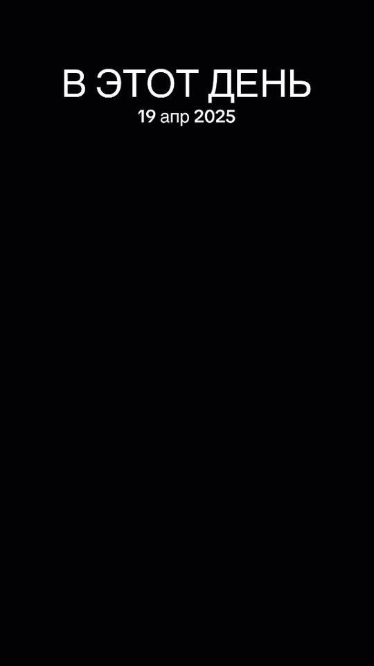 TikTok video thumbnail by alina3334a