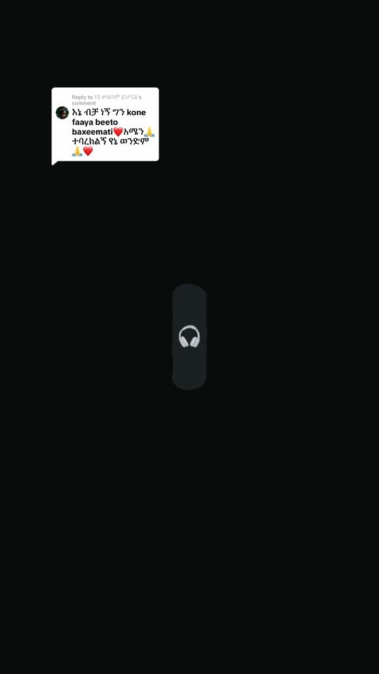 TikTok video thumbnail by kennedymk7