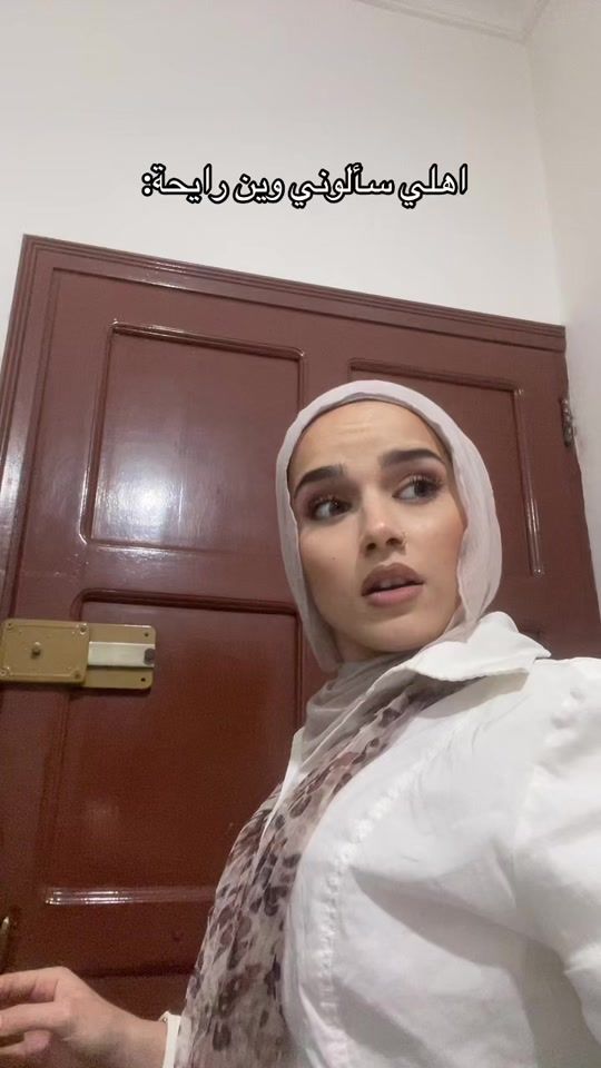 TikTok video thumbnail by rawane_antar