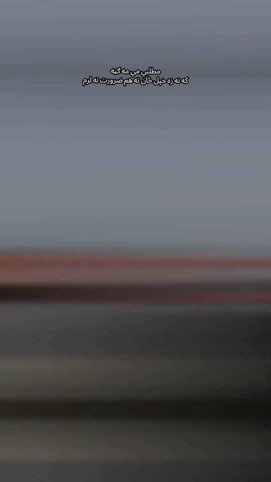 TikTok video thumbnail by afghan.king4807