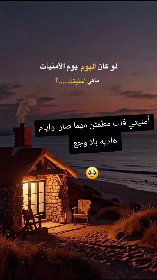 TikTok video thumbnail by cx.zp9
