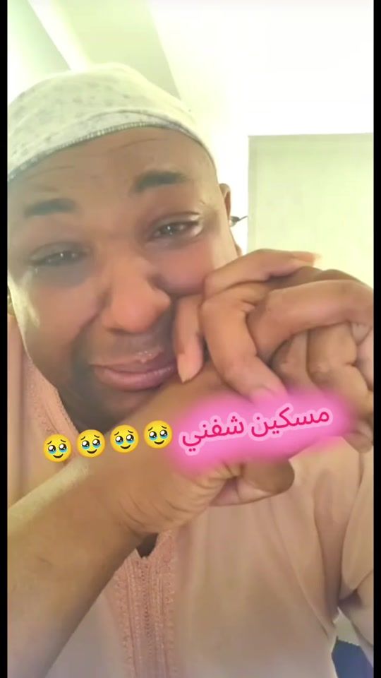 TikTok video thumbnail by chahinez.chennafi5