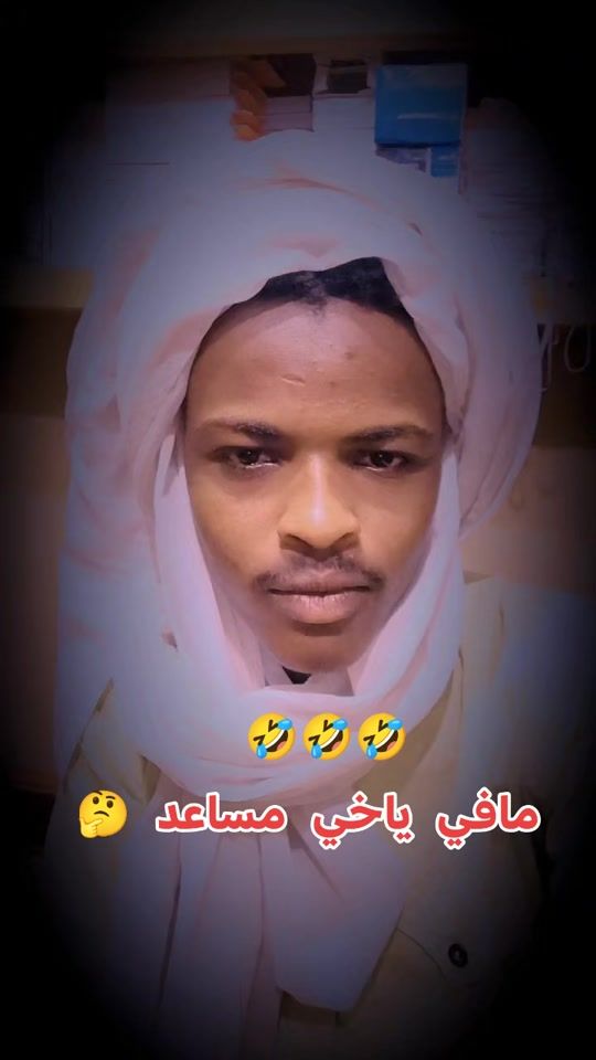 TikTok video thumbnail by user4665827753739