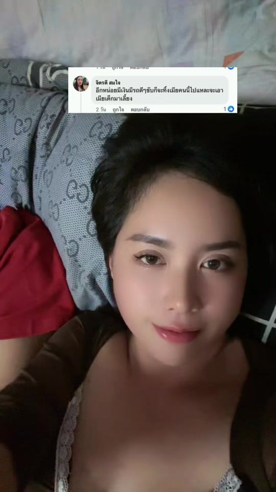 TikTok video thumbnail by ntsiashawj77