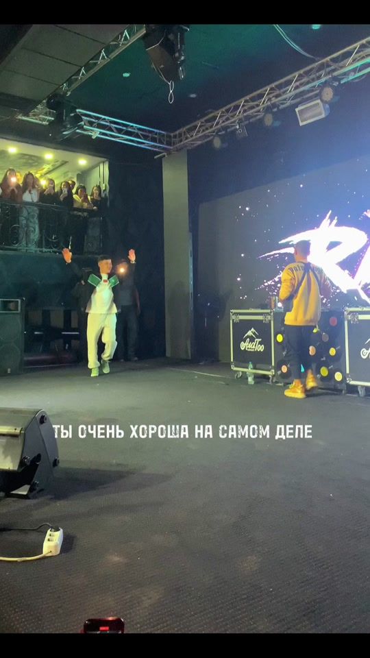 TikTok video thumbnail by _.kudaibergen._