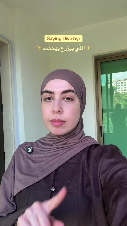 TikTok video thumbnail by souss_kara