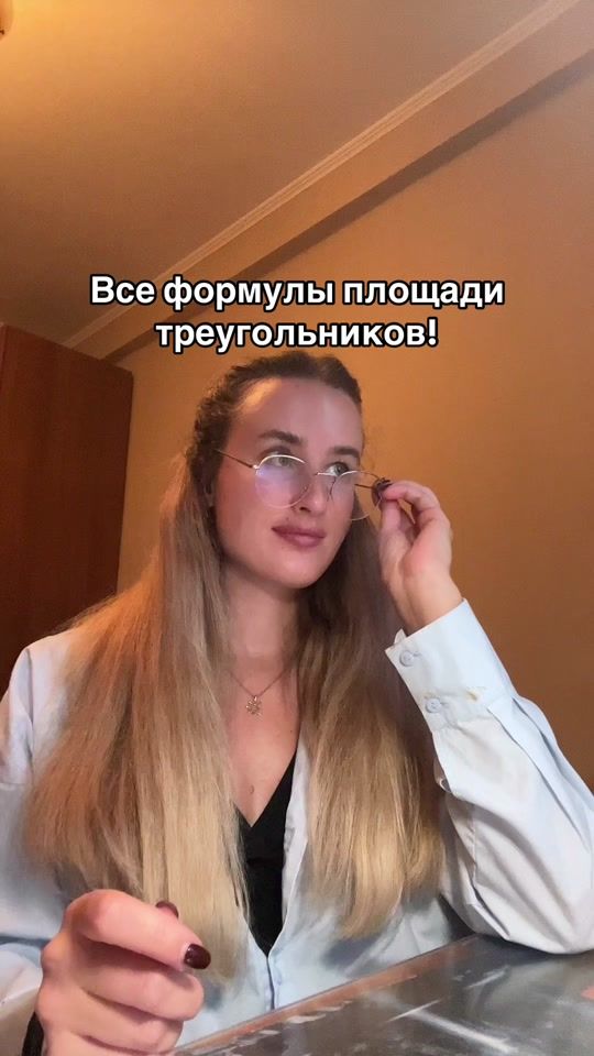 TikTok video thumbnail by vera_math