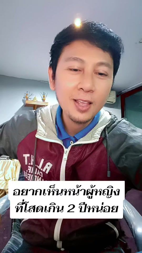 TikTok video thumbnail by kangkai56