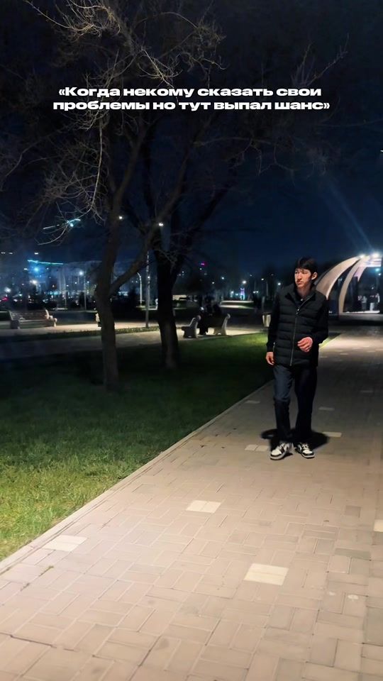 TikTok video thumbnail by edu_211008