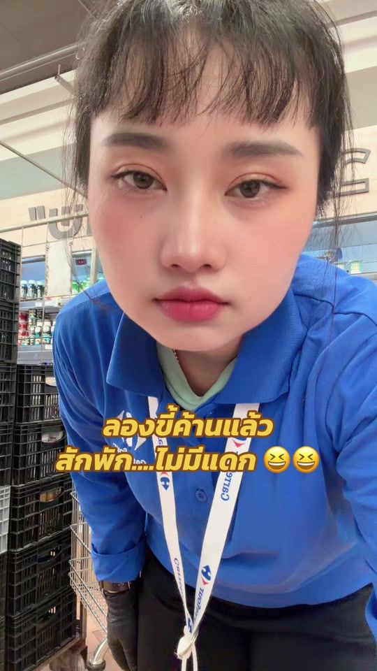 TikTok video thumbnail by aae.1993