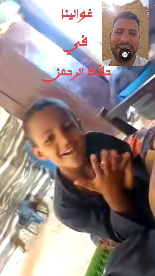 TikTok video thumbnail by alatwe23
