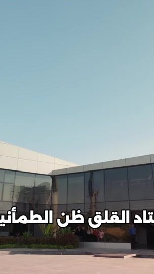 TikTok video thumbnail by ahmedfathyactor