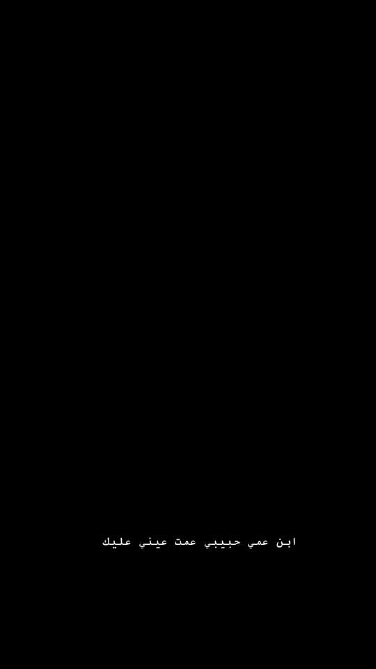 TikTok video thumbnail by lla_llf