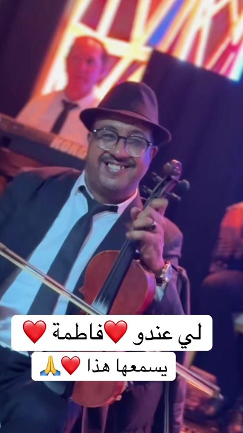 TikTok video thumbnail by drisselkhayati1