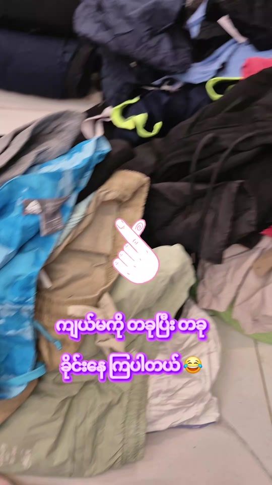 TikTok video thumbnail by sandarkdg