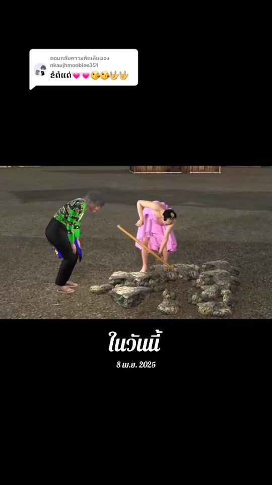 TikTok video thumbnail by lachia96