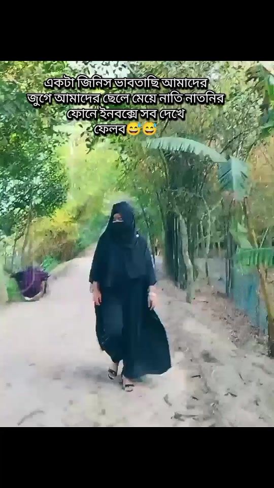 TikTok video thumbnail by crushqueen1078