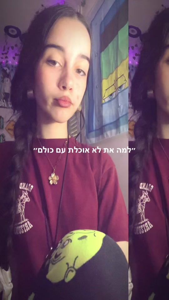 TikTok video thumbnail by neta_spam28