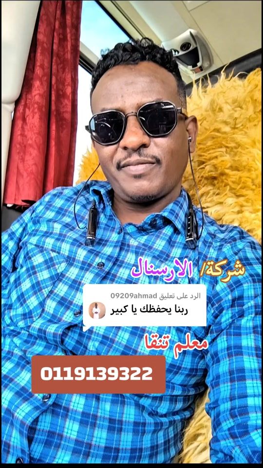 TikTok video thumbnail by tengaa111