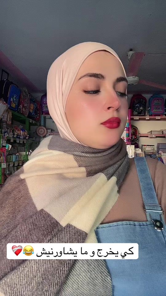 TikTok video thumbnail by eyaeya1023