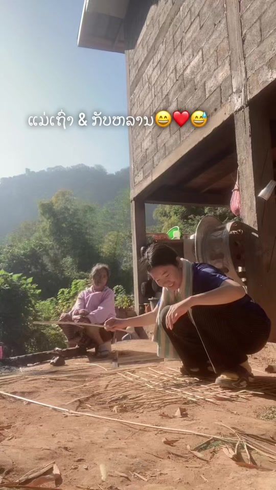 TikTok video thumbnail by .1941042